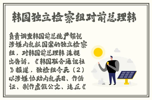成人免费看WWW网址入口